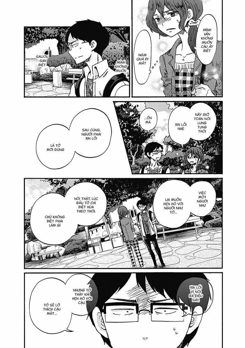 Koi wa Hikari - Chapter 14 - Page 7