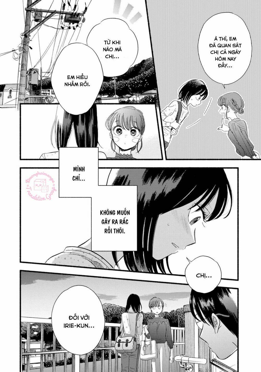 Mobuko no Koi - Chapter 4 - Page 5