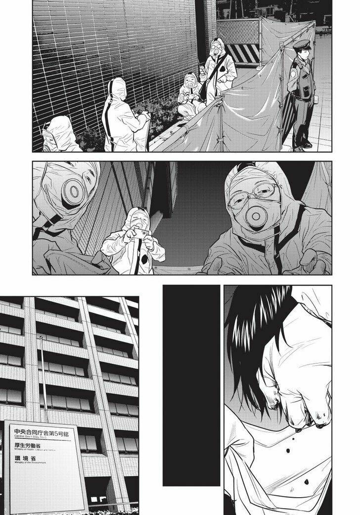 Onigiri Sasa Chapter 6 - Trang 11