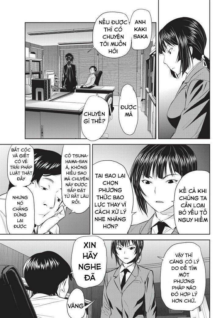 Onigiri Sasa Chapter 6 - Trang 13
