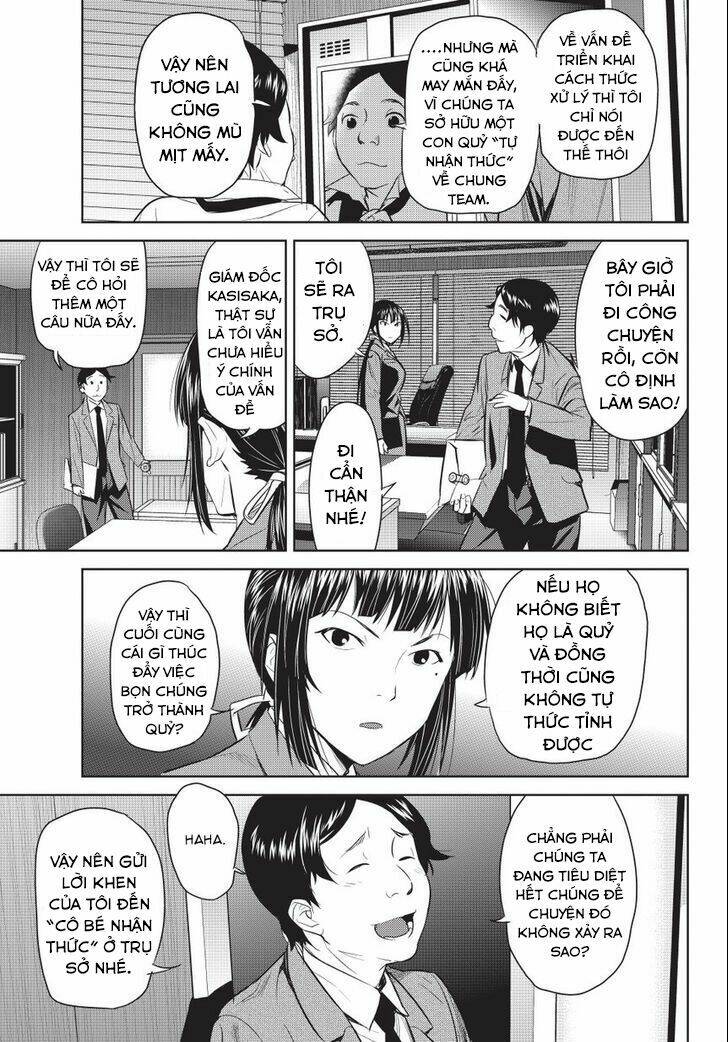 Onigiri Sasa Chapter 6 - Trang 15