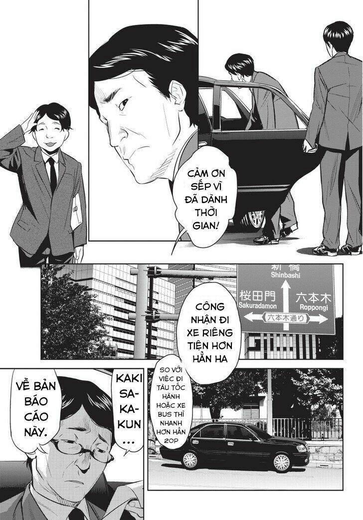 Onigiri Sasa Chapter 6 - Trang 17