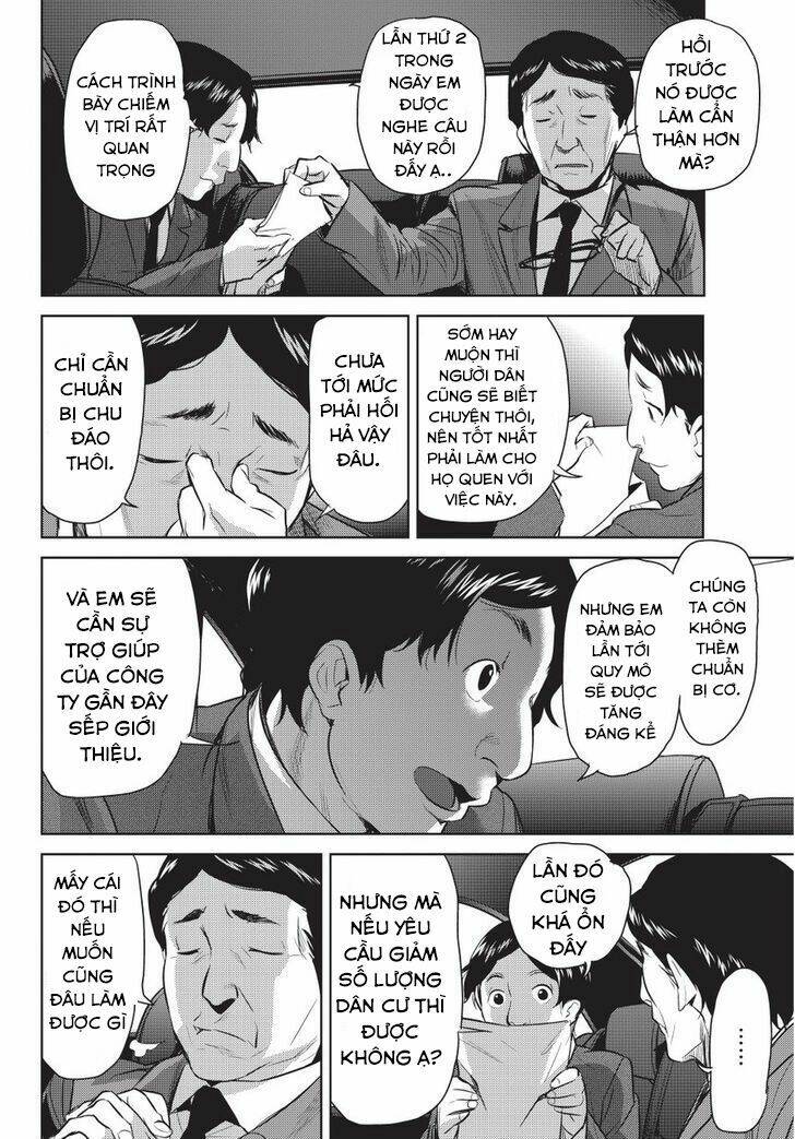 Onigiri Sasa Chapter 6 - Trang 18