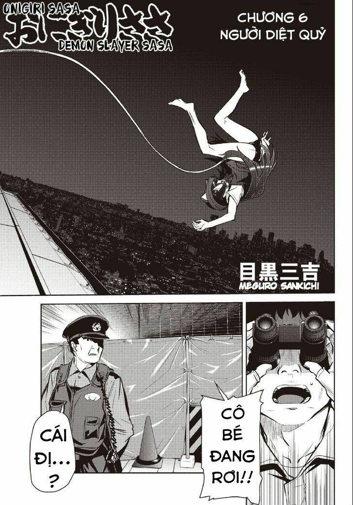 Onigiri Sasa Chapter 6 - Trang 1