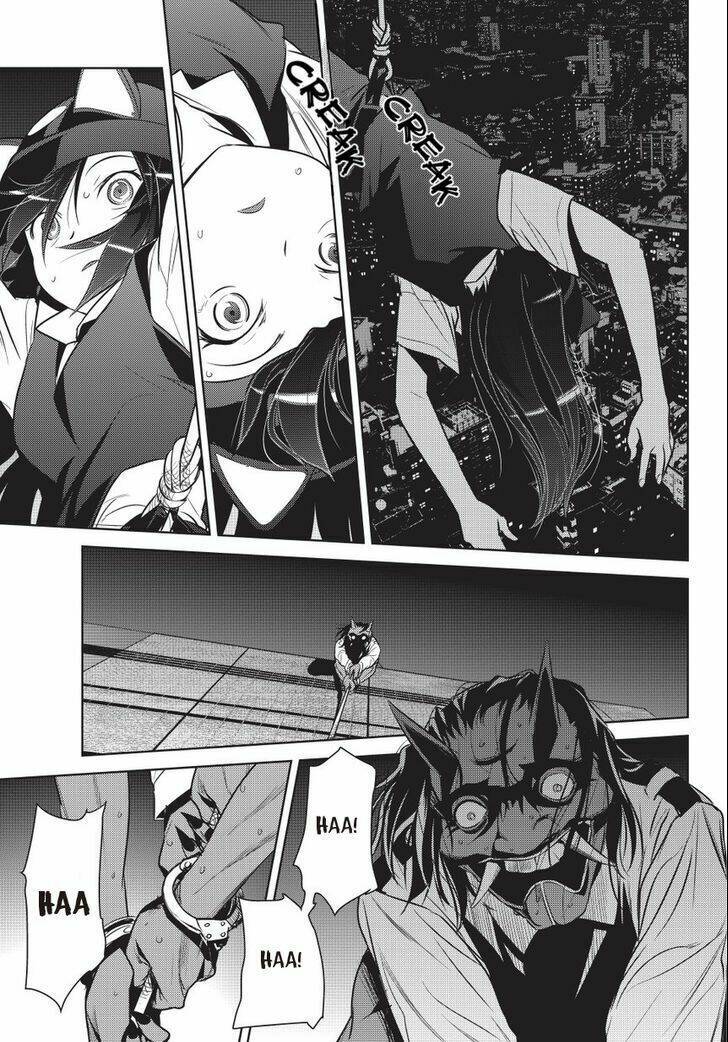 Onigiri Sasa Chapter 6 - Trang 3