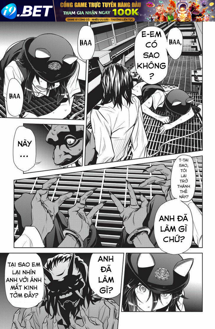 Onigiri Sasa Chapter 6 - Trang 5