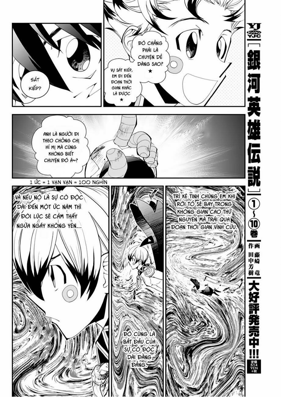 Houshin Engi Gaiden - Chapter 4 - Page 9