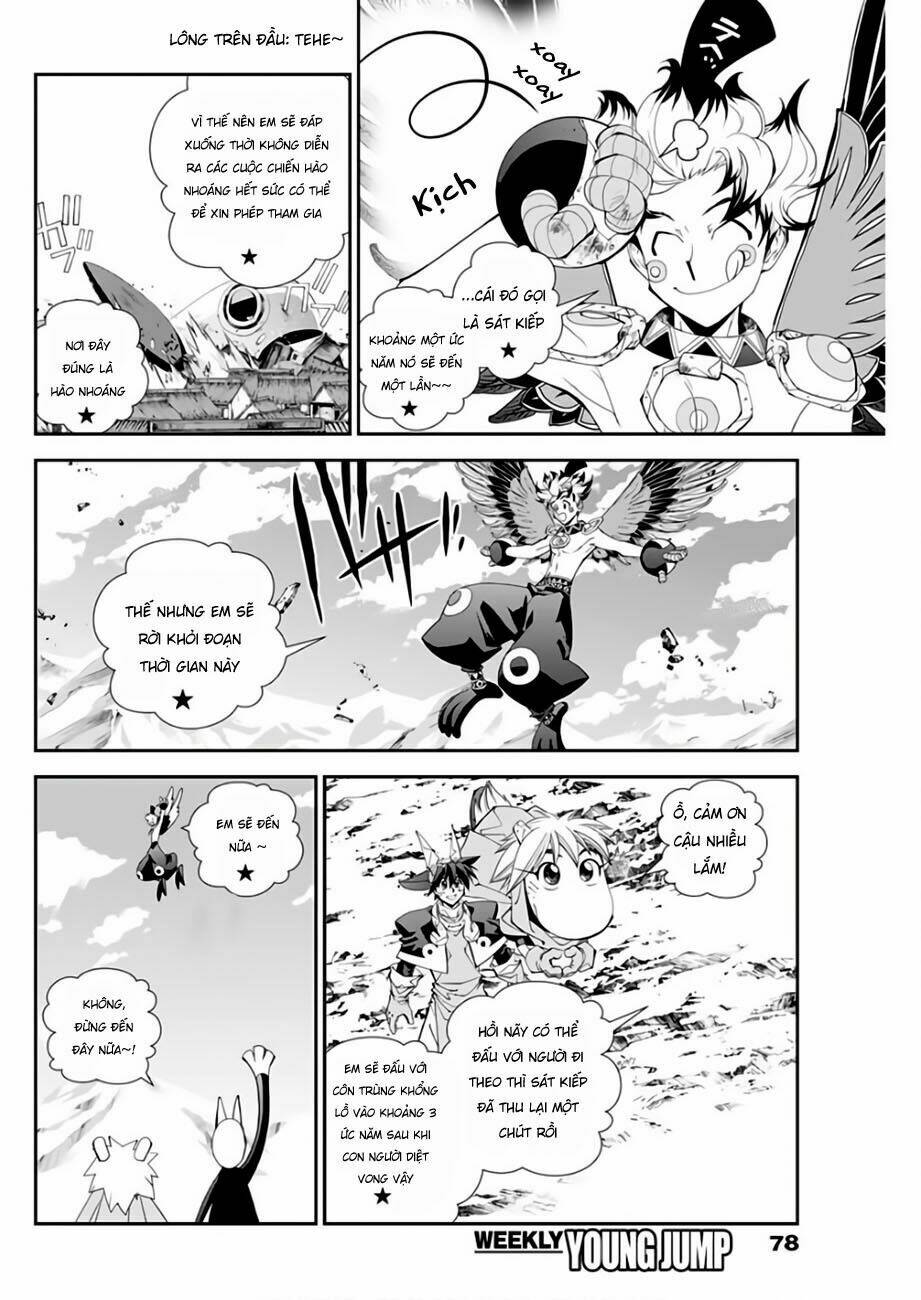 Houshin Engi Gaiden - Chapter 4 - Page 11