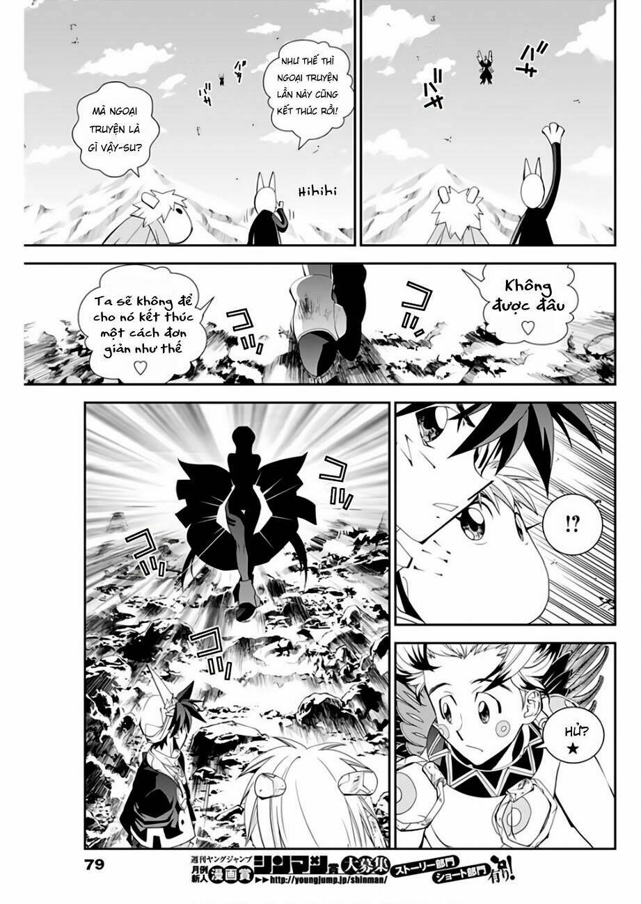 Houshin Engi Gaiden - Chapter 4 - Page 12