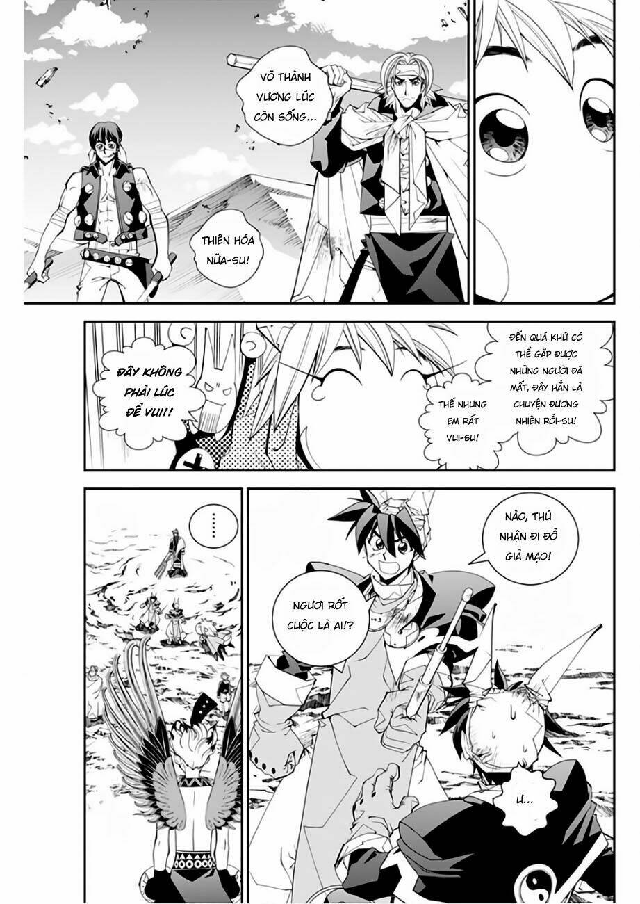 Houshin Engi Gaiden - Chapter 4 - Page 16