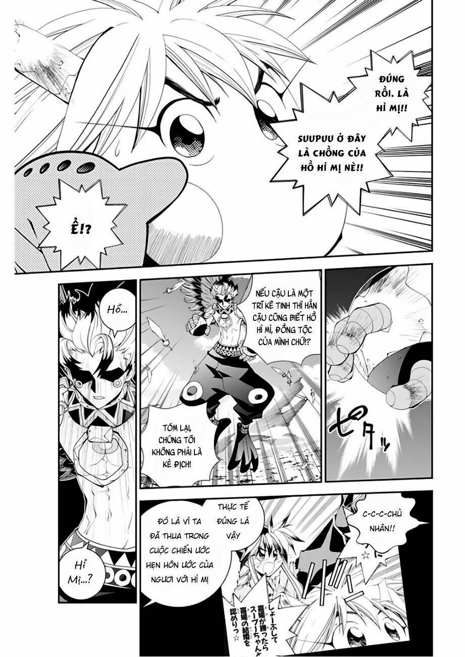 Houshin Engi Gaiden - Chapter 4 - Page 6