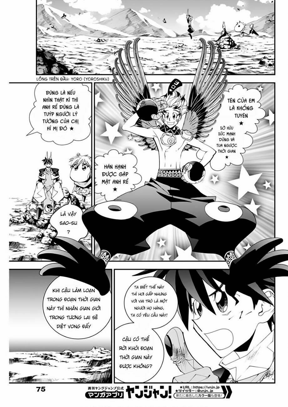 Houshin Engi Gaiden - Chapter 4 - Page 8