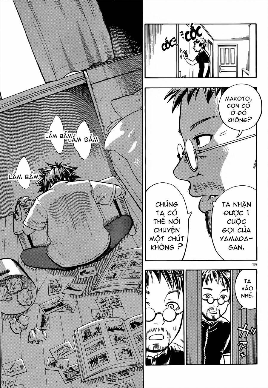 Kodomo no Kamisama One Shot - Chapter 1 - Page 19