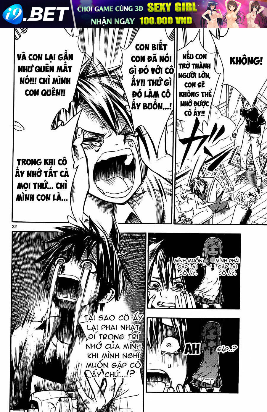 Kodomo no Kamisama One Shot - Chapter 1 - Page 22