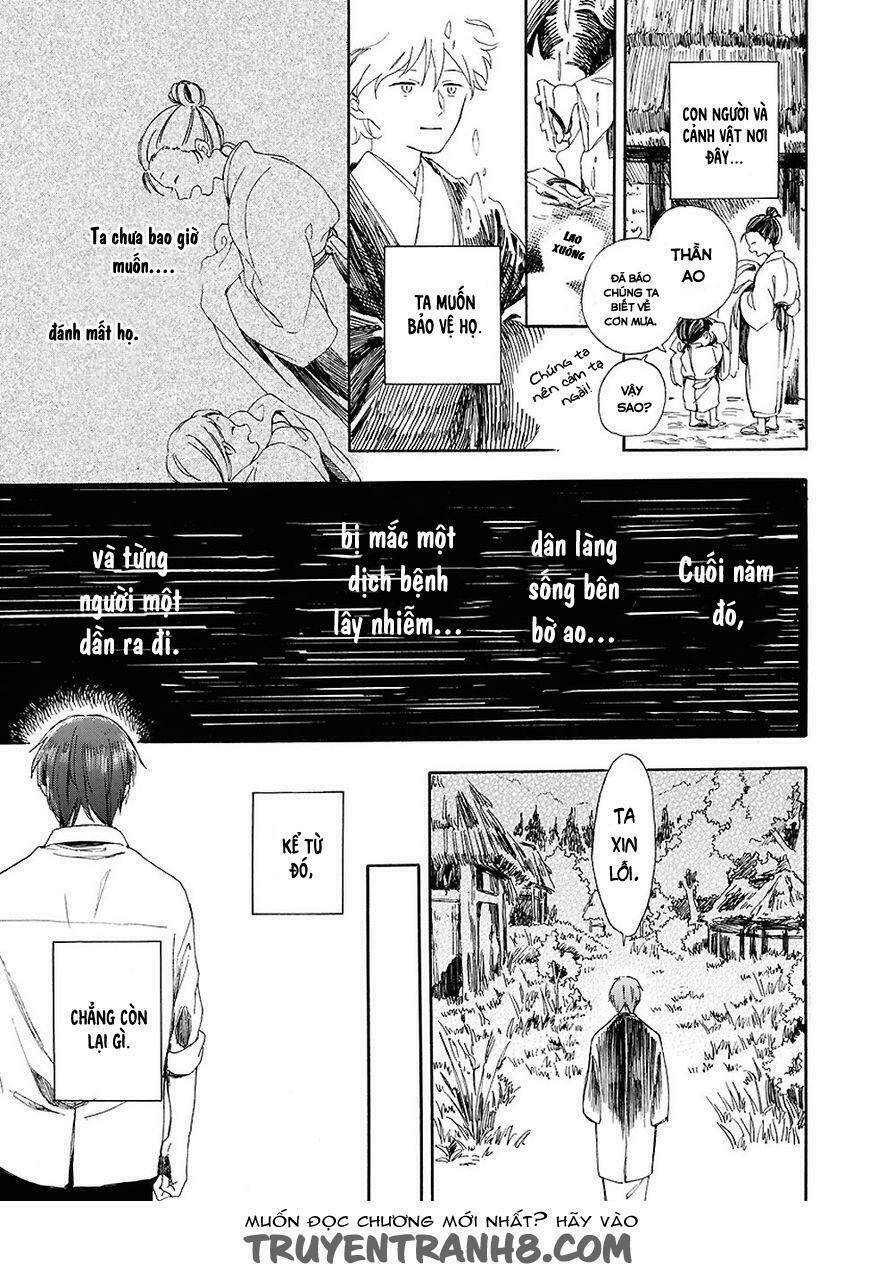 Mugiwara Boushi To Koi - Chapter 1 - Page 22