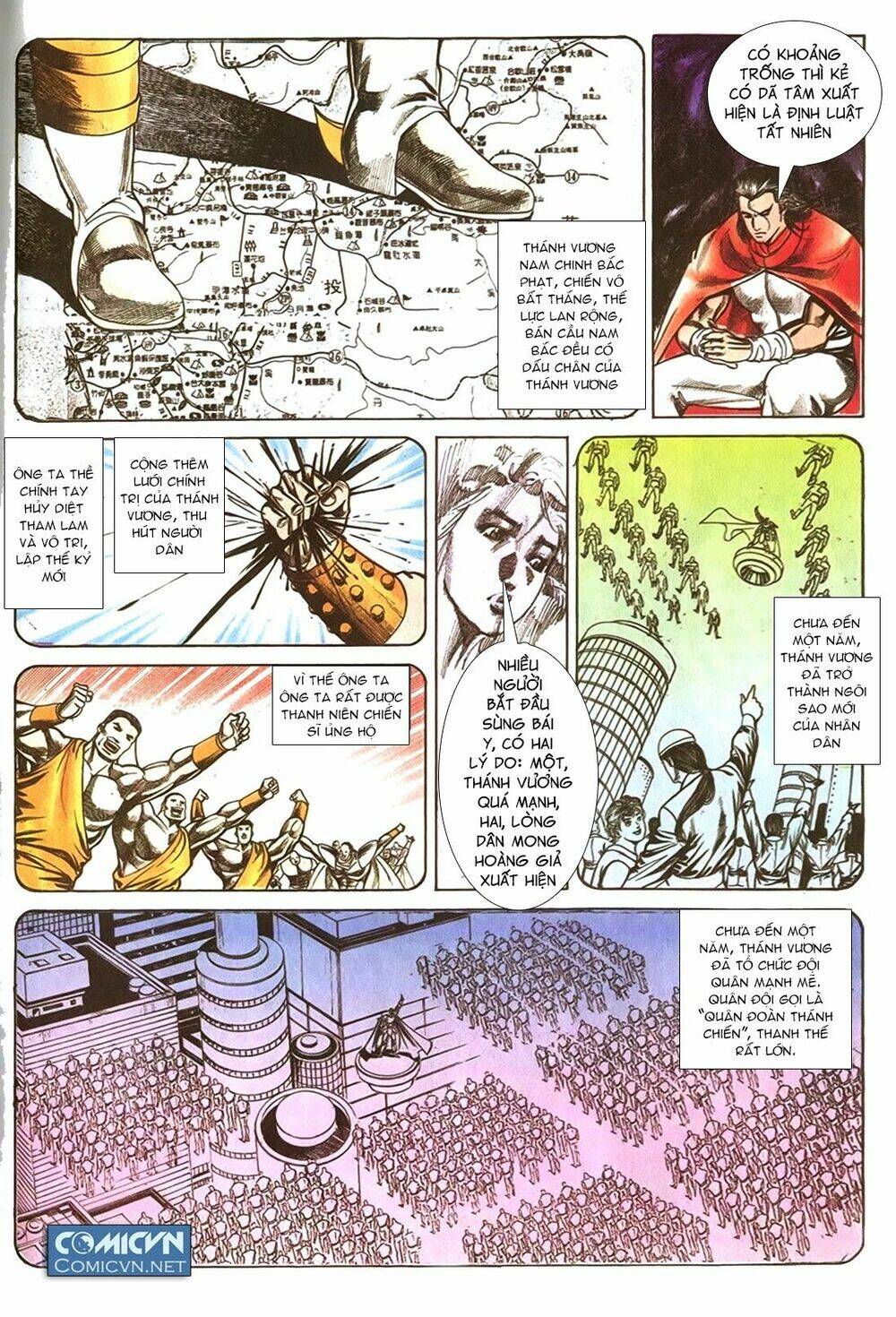 Võ Thần Thiên Kiếp - Chapter 1 - Page 12