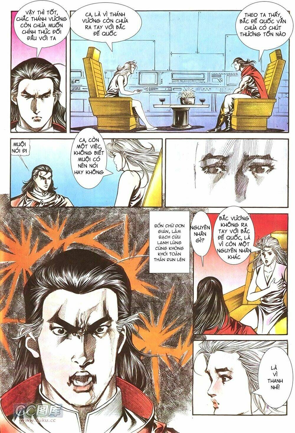 Võ Thần Thiên Kiếp - Chapter 1 - Page 13