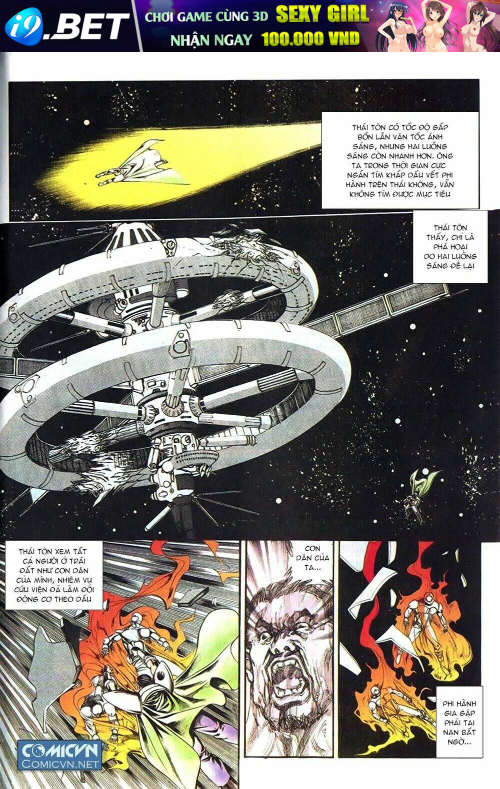 Võ Thần Thiên Kiếp - Chapter 1 - Page 4