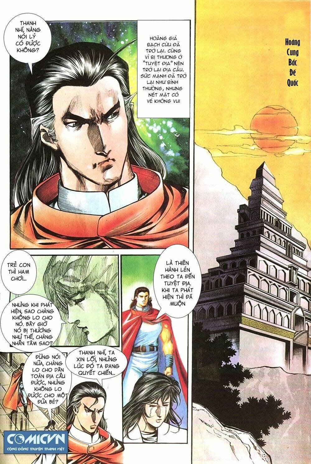 Võ Thần Thiên Kiếp - Chapter 1 - Page 6