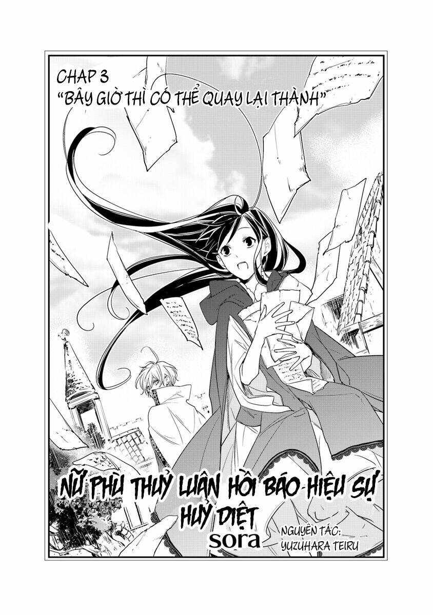 In Which a Witch casts the curse of Death - Chapter 3 - Page 3