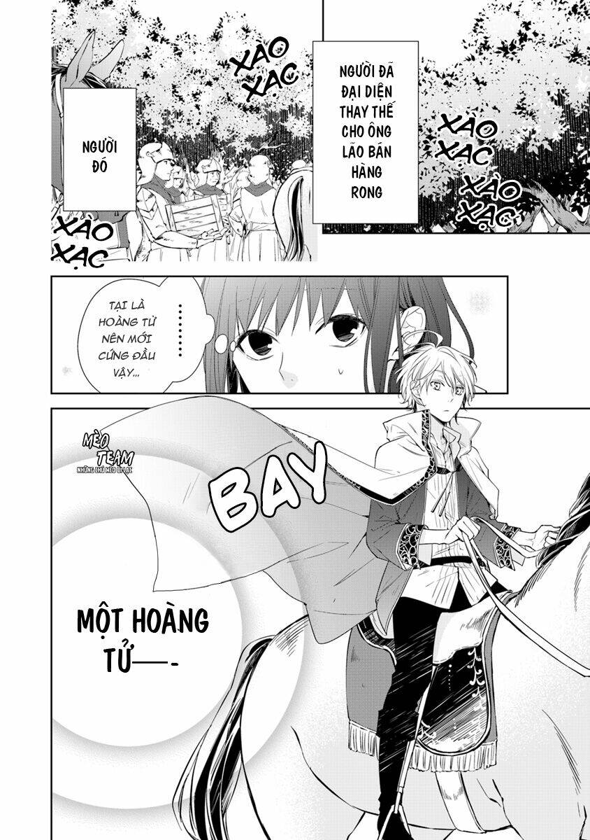 In Which a Witch casts the curse of Death - Chapter 3 - Page 4