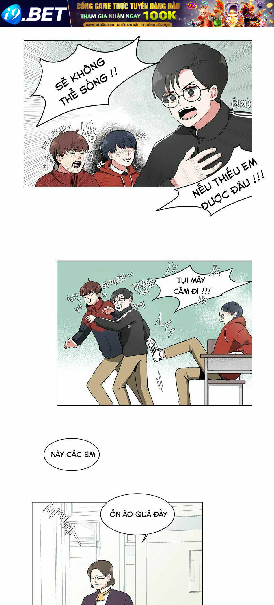 Từ Vũ Trụ Đến Ngân Hà - Chapter 3 - Page 25