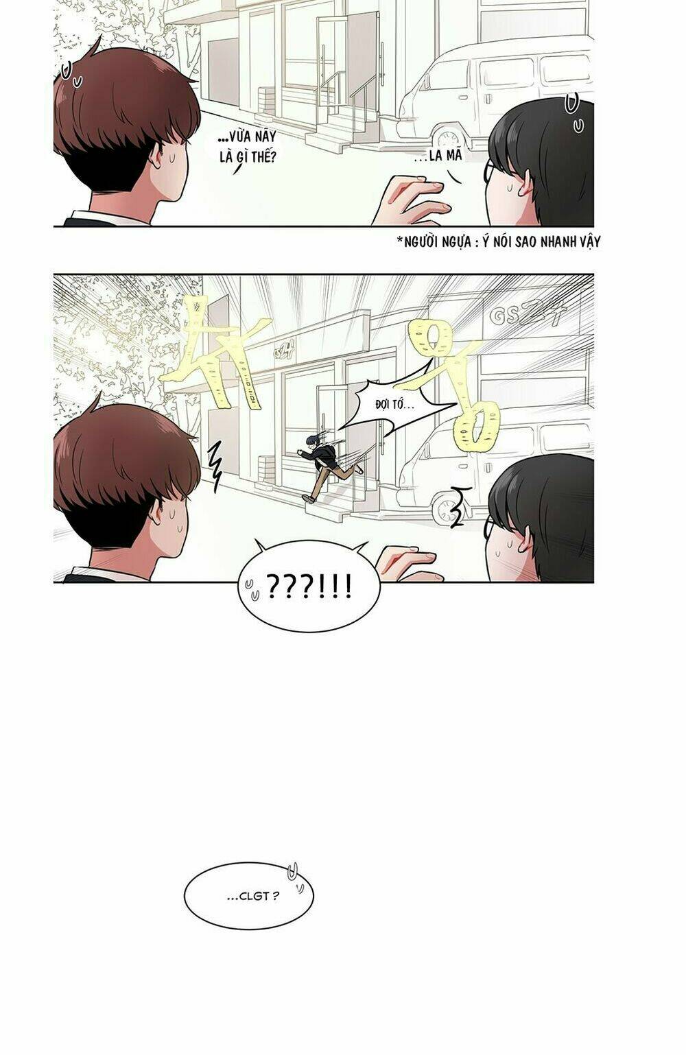 Từ Vũ Trụ Đến Ngân Hà - Chapter 3 - Page 4