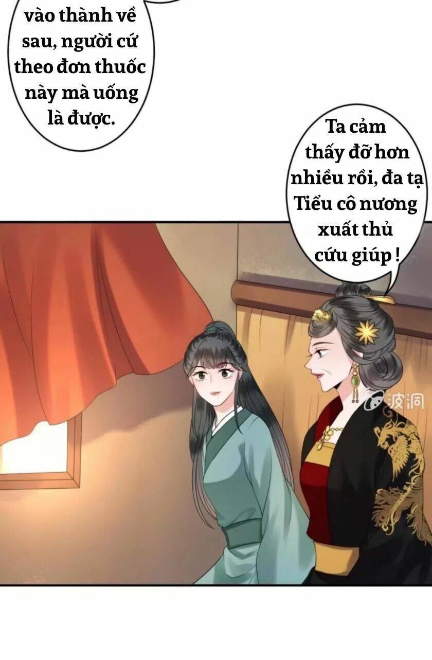 Theo đuổi hoàng tử quá khó a~ - Chapter 104 - Page 17