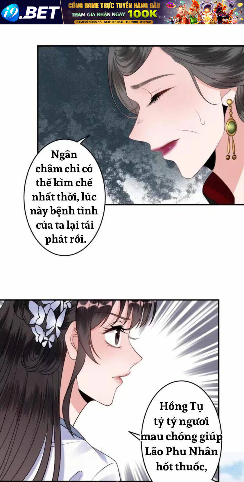 Theo đuổi hoàng tử quá khó a~ - Chapter 104 - Page 27