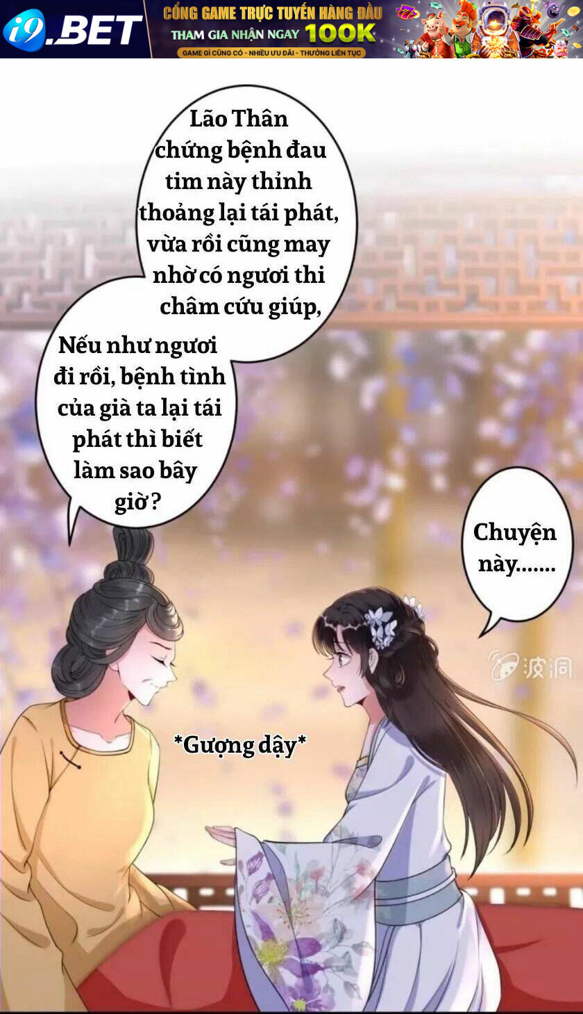 Theo đuổi hoàng tử quá khó a~ - Chapter 104 - Page 33