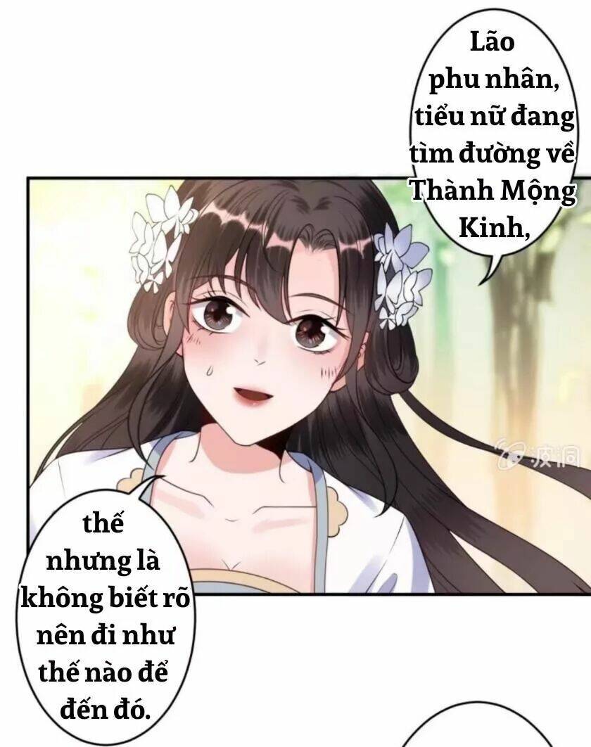 Theo đuổi hoàng tử quá khó a~ - Chapter 104 - Page 3