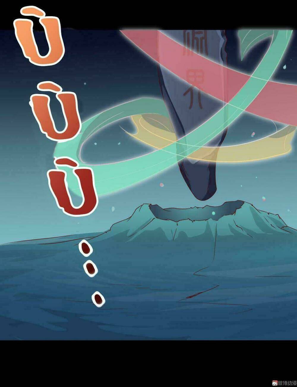 Phi thiên địch tự dưỡng đích khẩu tử - Chapter 47 - Page 26