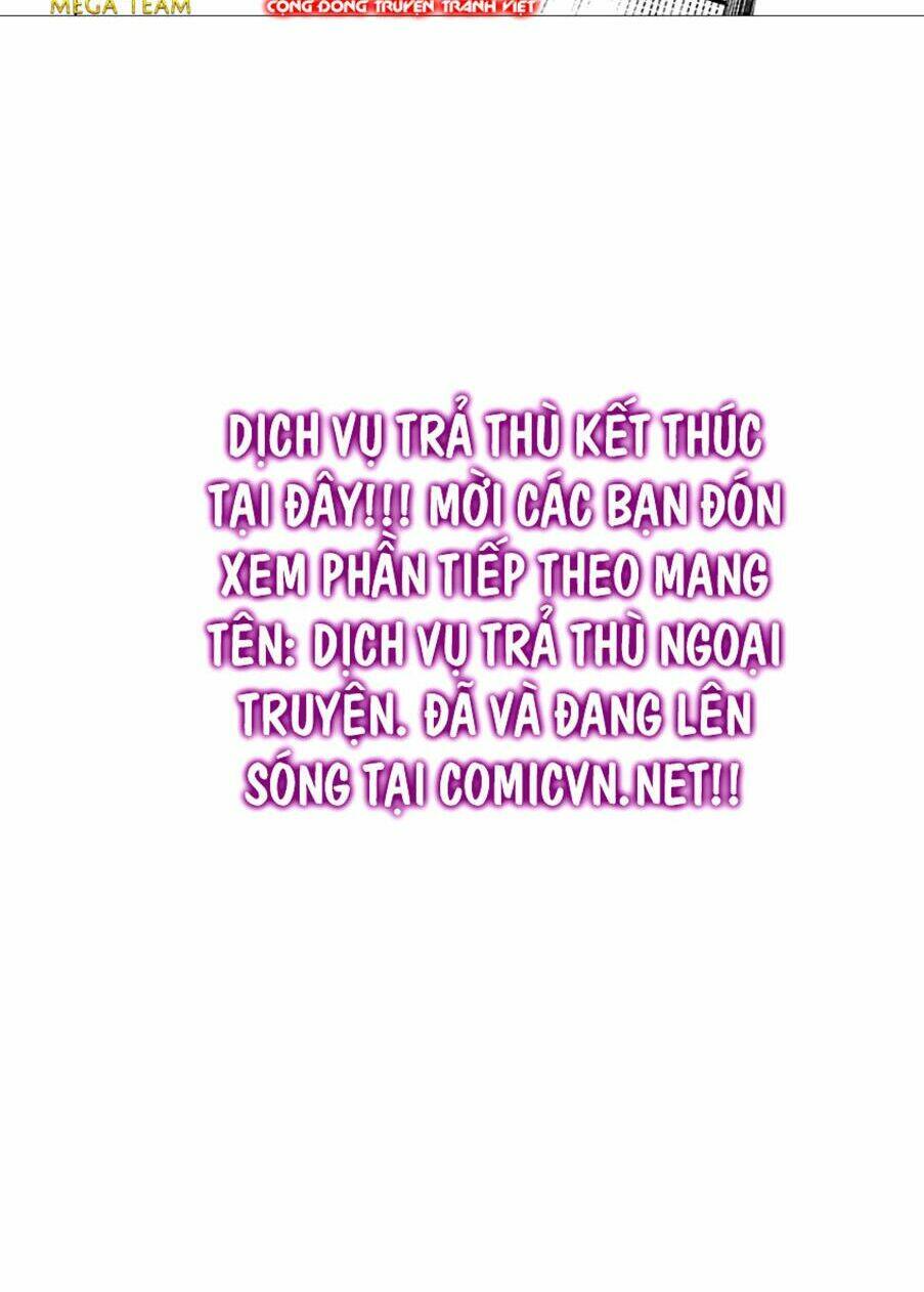 The Scum of Good and Evil - Chapter 37 - Page 24