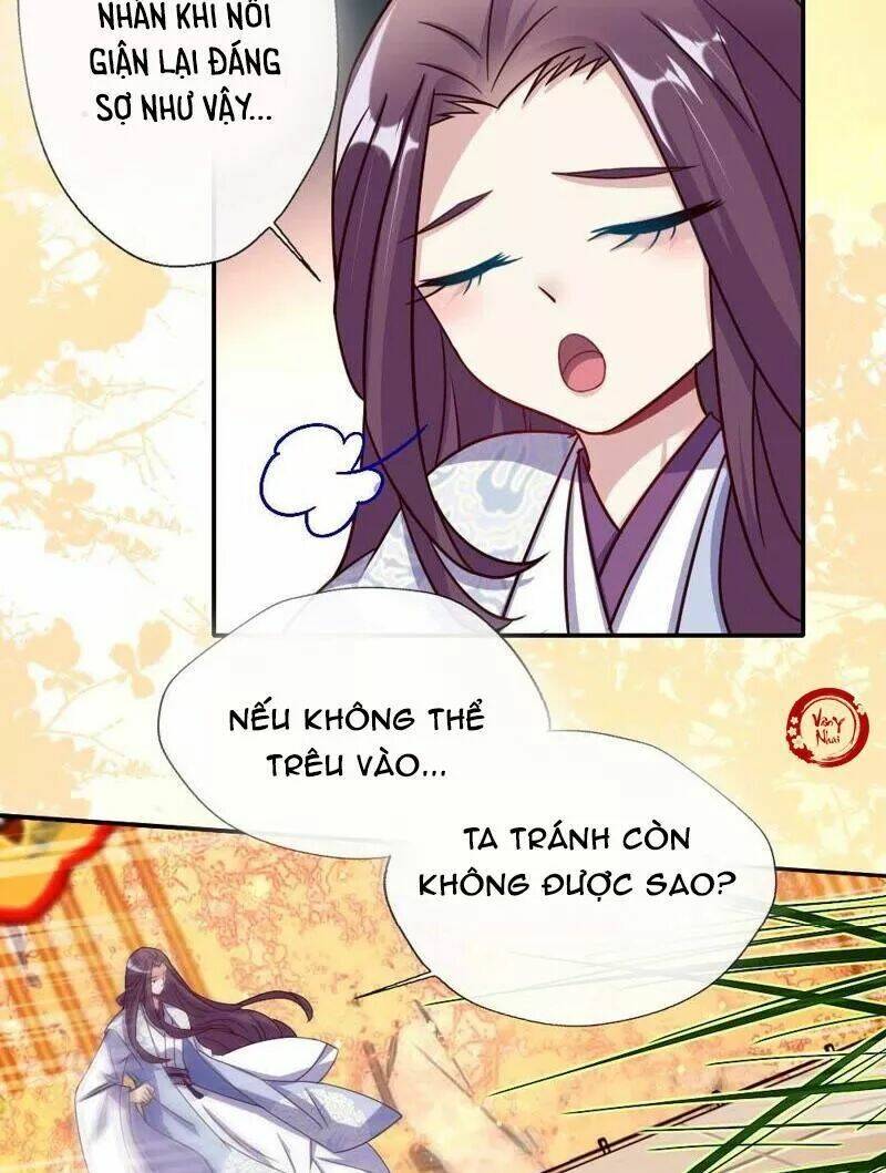 Huyết Tộc Đại Nhân Của Ta - Chapter 19 - Page 10