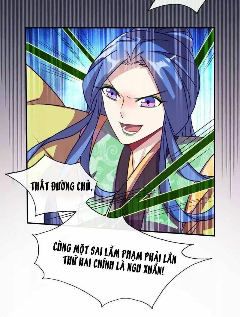 Huyết Tộc Đại Nhân Của Ta - Chapter 19 - Page 12