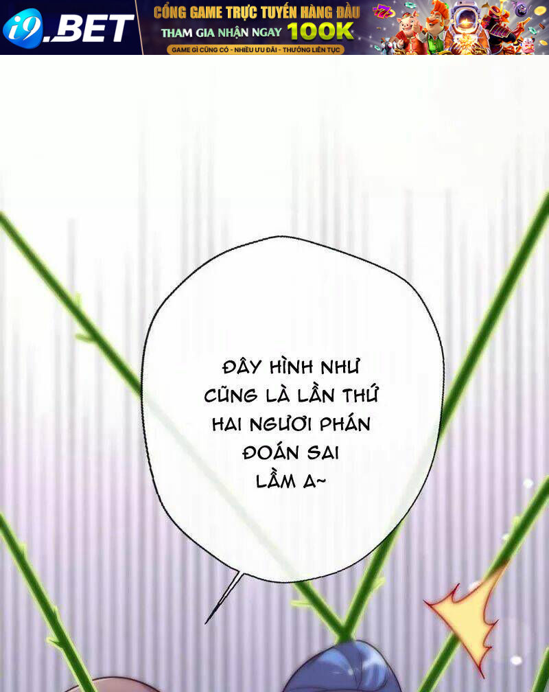 Huyết Tộc Đại Nhân Của Ta - Chapter 19 - Page 17