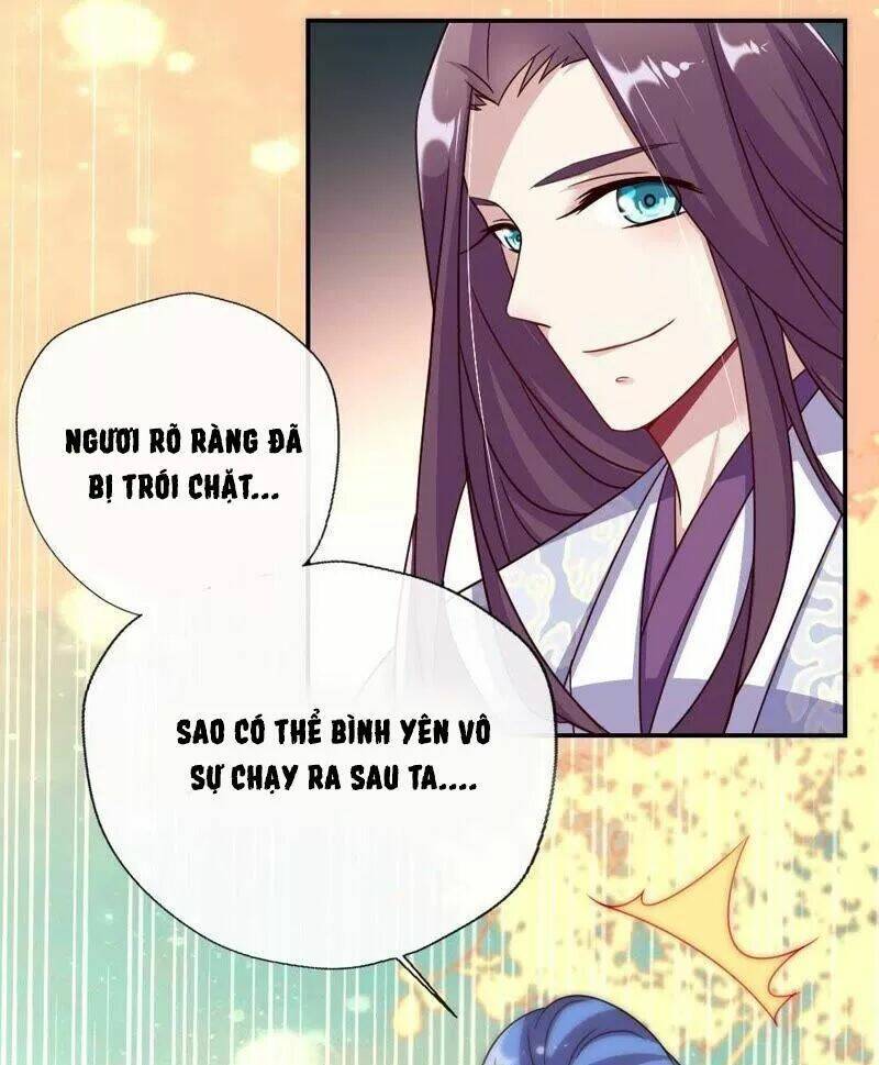 Huyết Tộc Đại Nhân Của Ta - Chapter 19 - Page 21