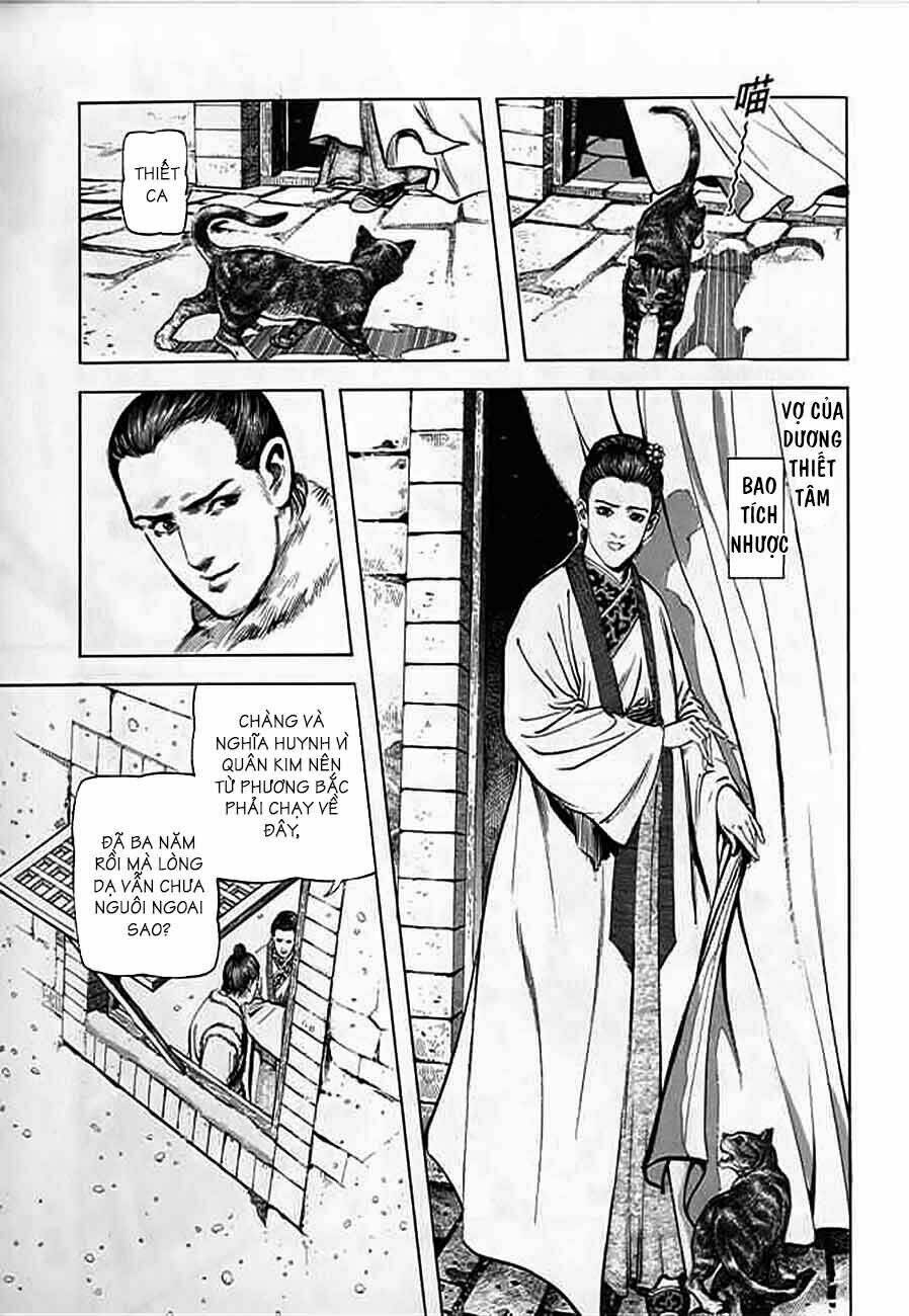 Anh Hùng Xạ Điêu - Lý Chí Thanh - Chapter 1 - Page 11