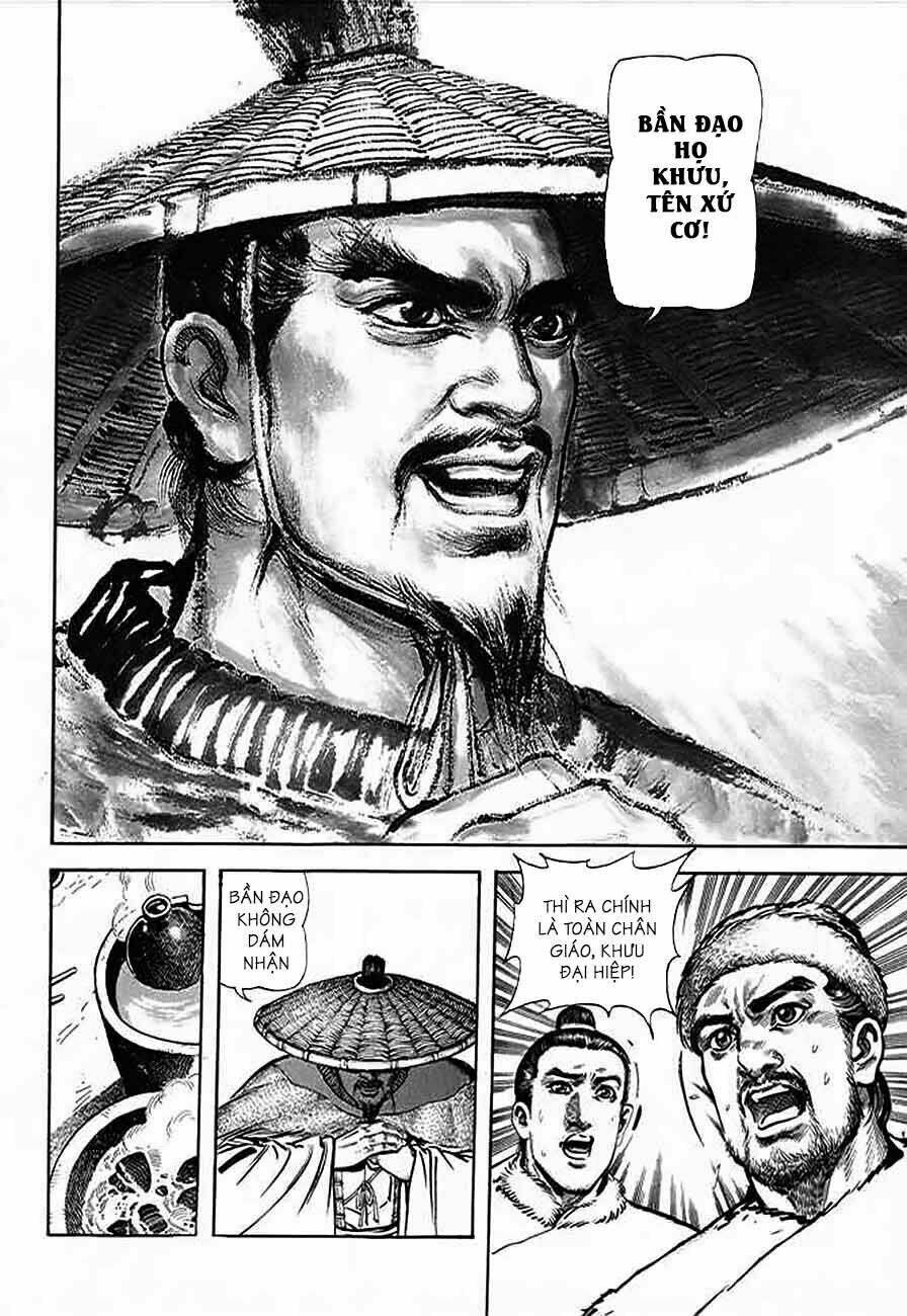 Anh Hùng Xạ Điêu - Lý Chí Thanh - Chapter 1 - Page 34