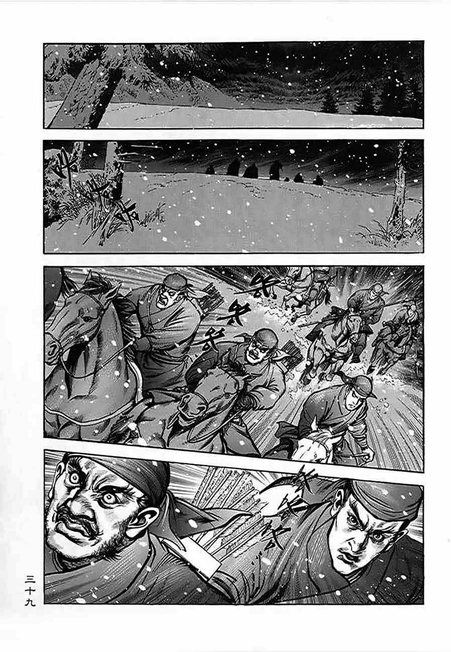 Anh Hùng Xạ Điêu - Lý Chí Thanh - Chapter 1 - Page 37