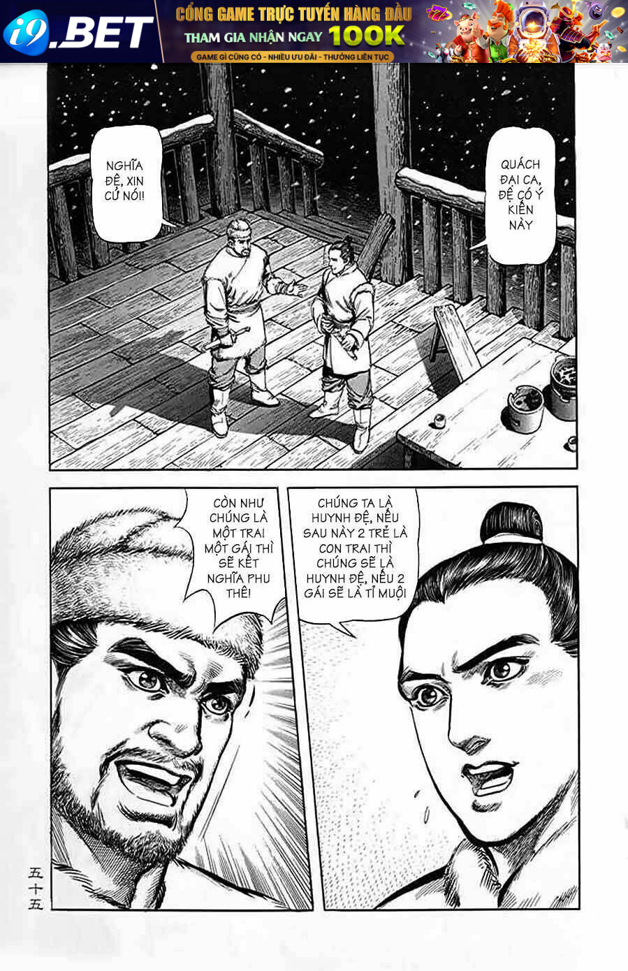 Anh Hùng Xạ Điêu - Lý Chí Thanh - Chapter 1 - Page 53