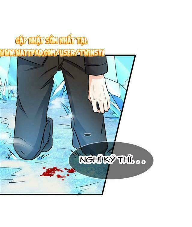 Bá đạo trung khuyển tìm ái ký - Chapter 130 - Page 23