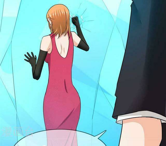 Bá đạo trung khuyển tìm ái ký - Chapter 130 - Page 32