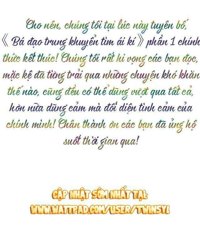 Bá đạo trung khuyển tìm ái ký - Chapter 130 - Page 61