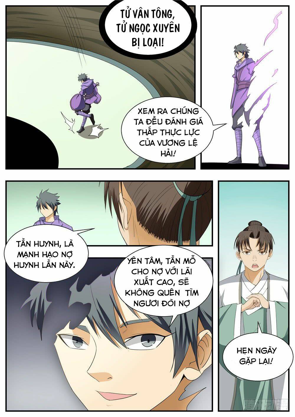 Ngã Dục Phong Thiên - Chapter 124 - Page 9