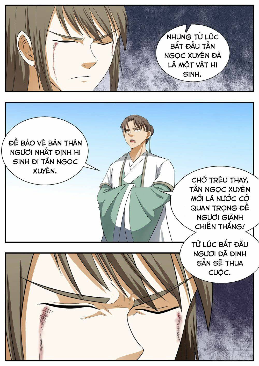 Ngã Dục Phong Thiên - Chapter 124 - Page 12