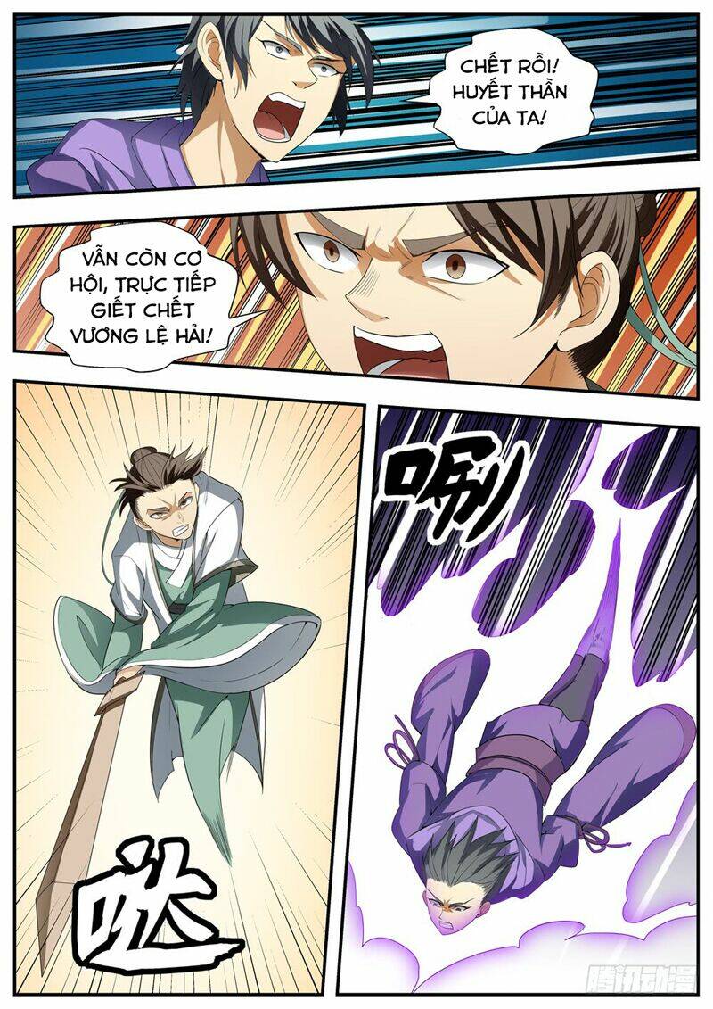 Ngã Dục Phong Thiên - Chapter 124 - Page 6