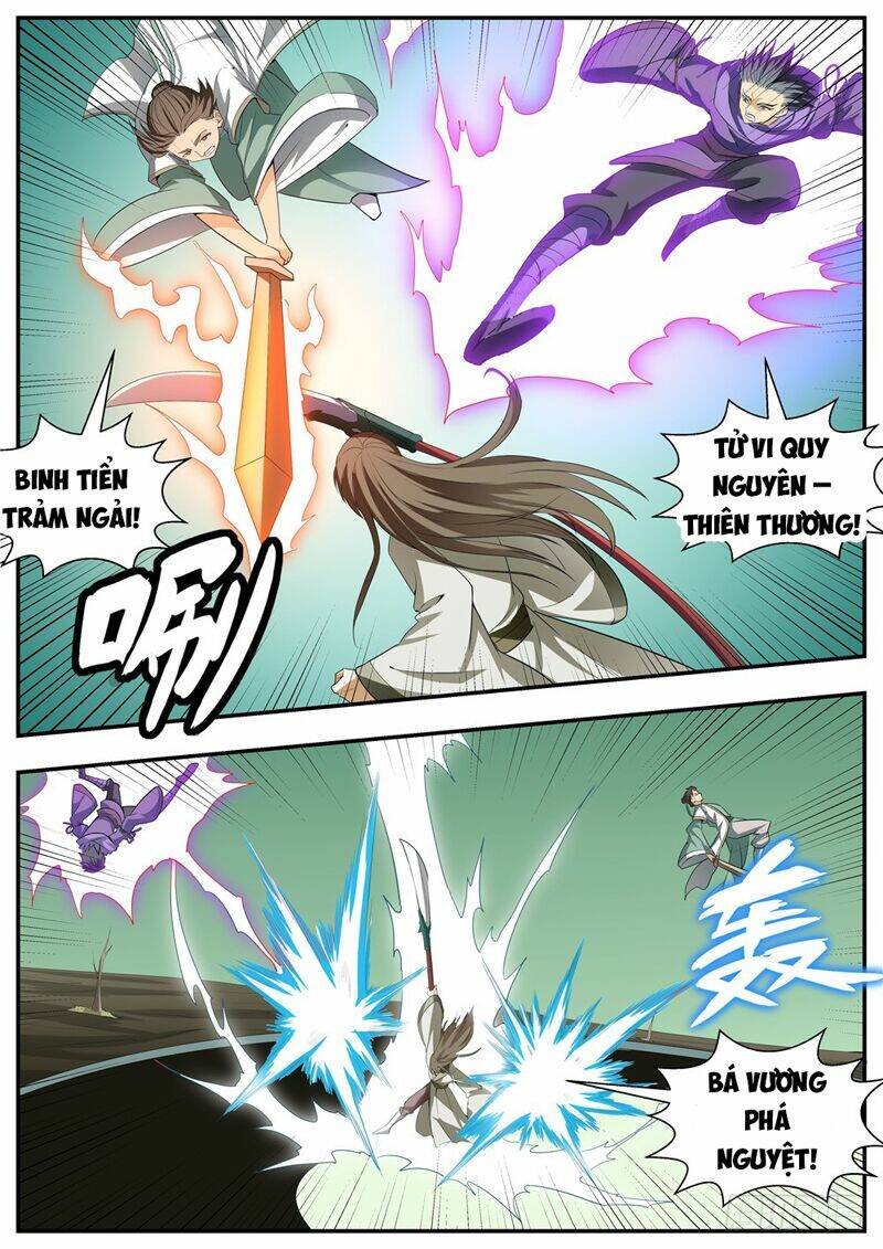 Ngã Dục Phong Thiên - Chapter 124 - Page 7