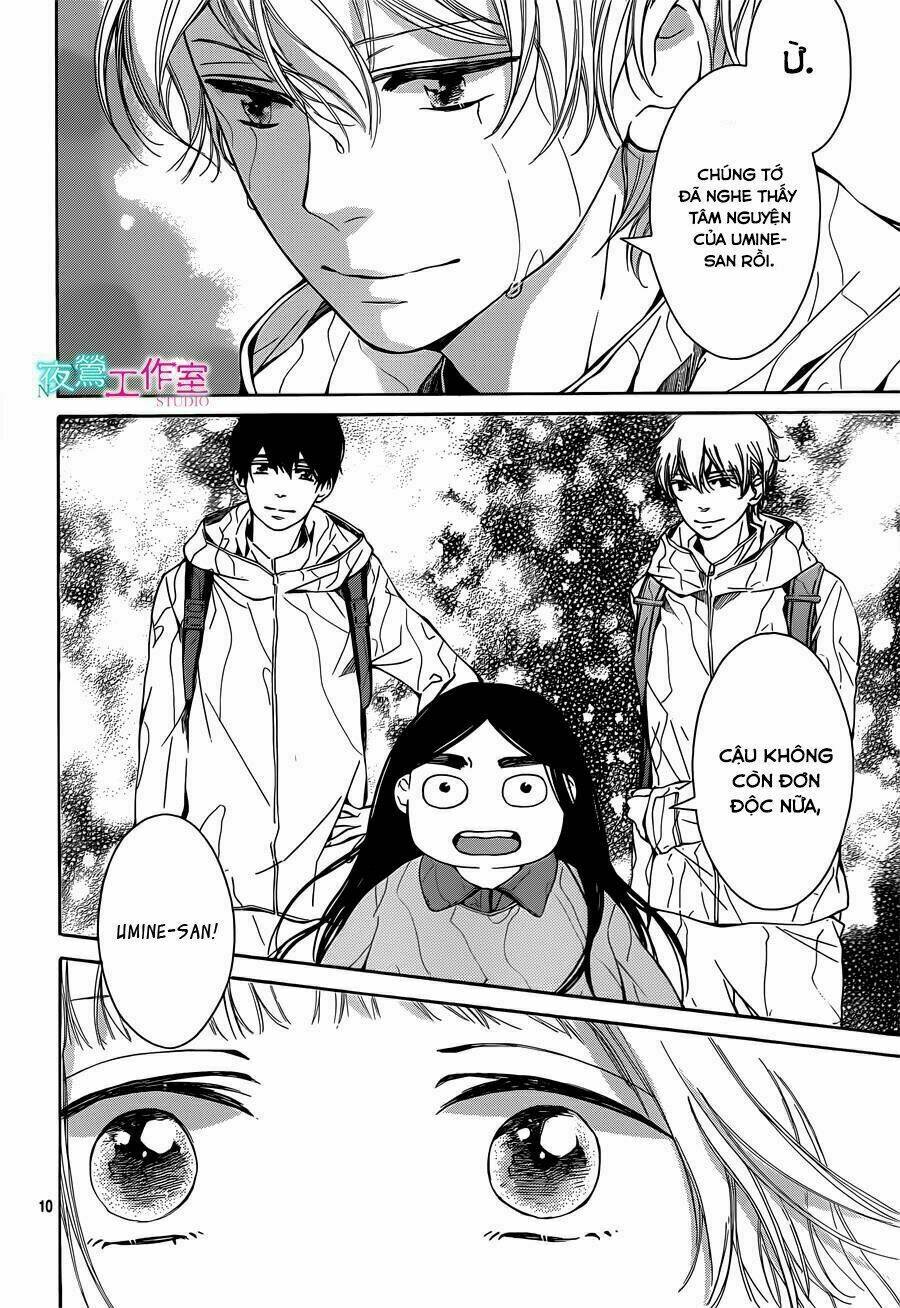 Uchuu o Kakeru Yodaka - Chapter 15 - Page 12