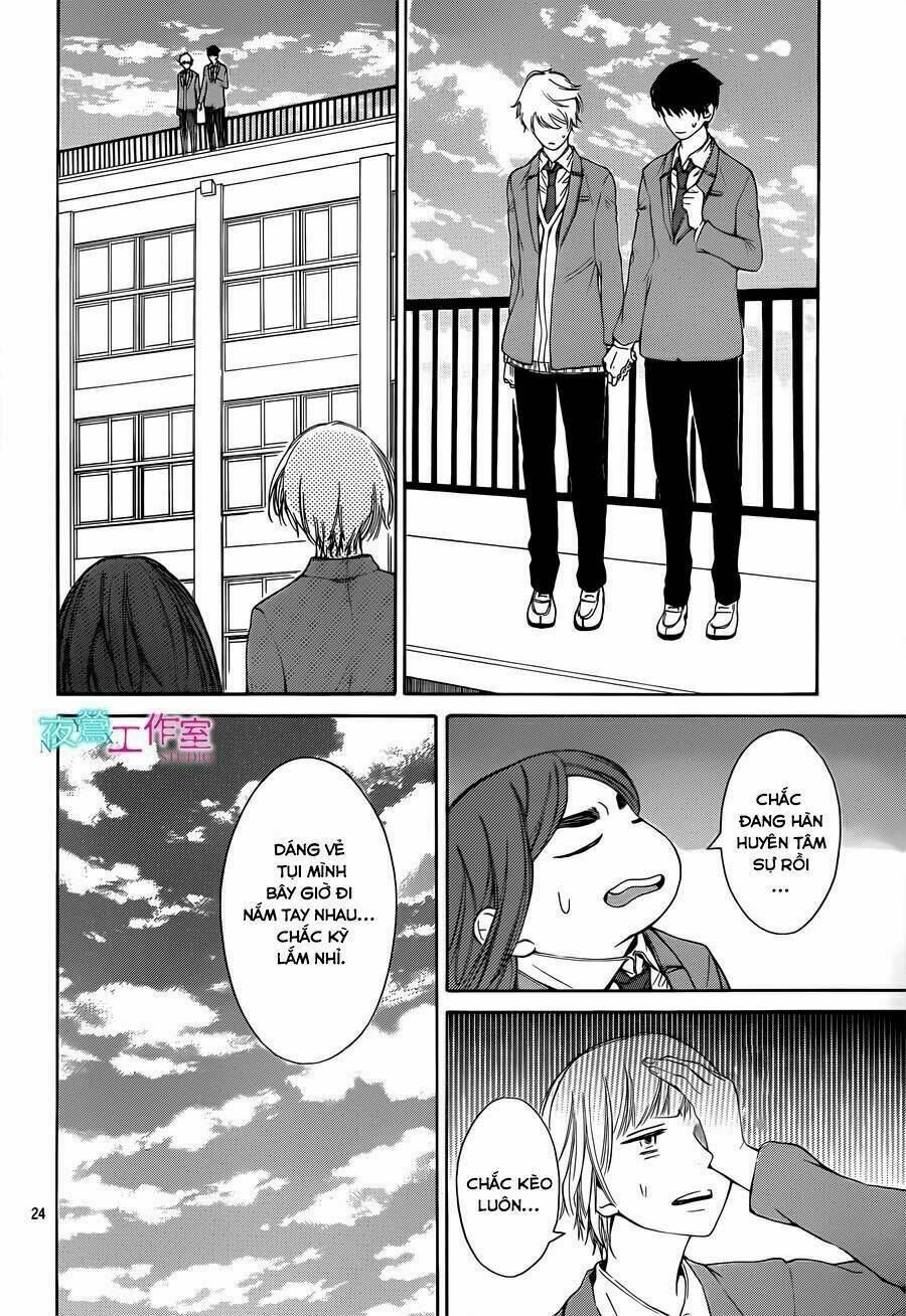 Uchuu o Kakeru Yodaka - Chapter 15 - Page 26